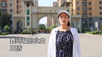 住在鑫琦 学在北大