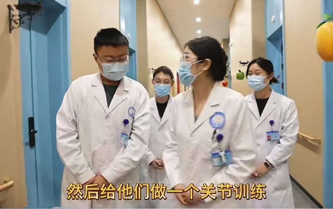 中医康复对准症 入住老人露笑容