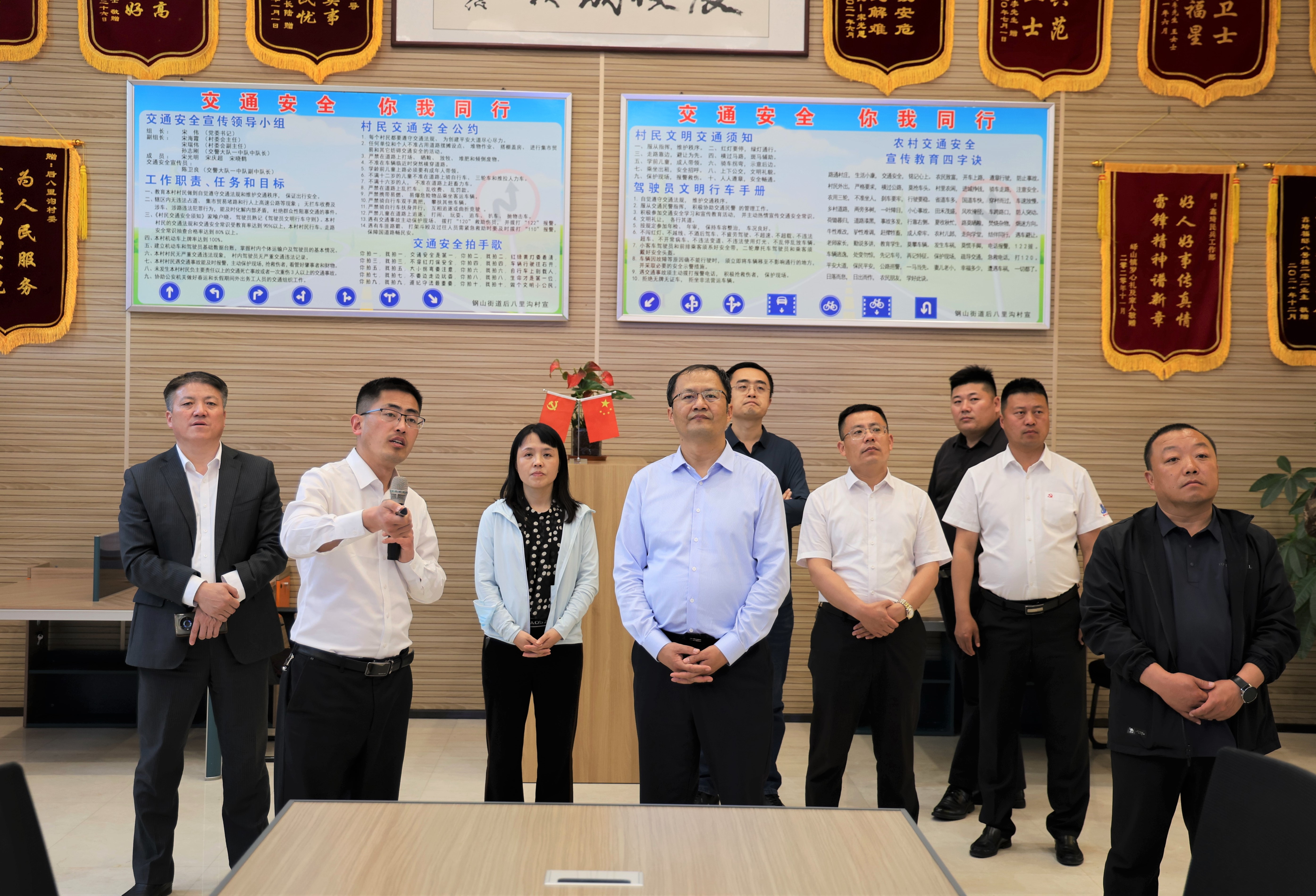 淄博市临淄区退役军人事务局党组书记、局长王安东一行莅临后八里
